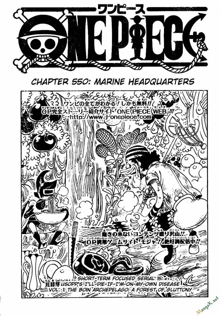 One Piece - Chapter 550 - Blogtruyen Mobile